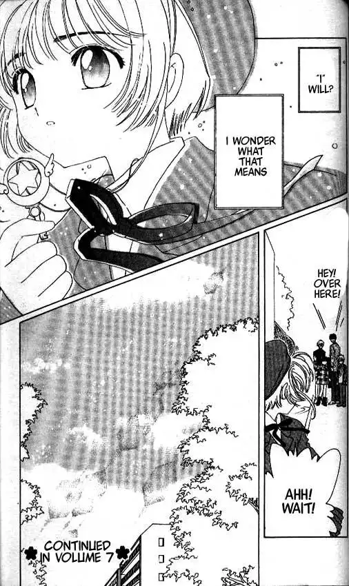 Card Captor Sakura Chapter 25 44